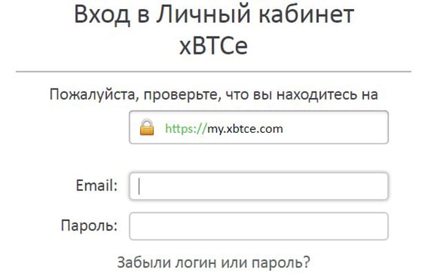 Cuenta personal de xbtce.com