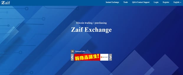 ¿Zaif es una estafa? Comentarios