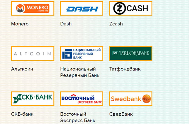 sistemas de pago en efectivo xchange.cash