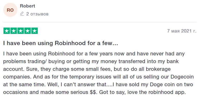 opiniones de robinhood.com