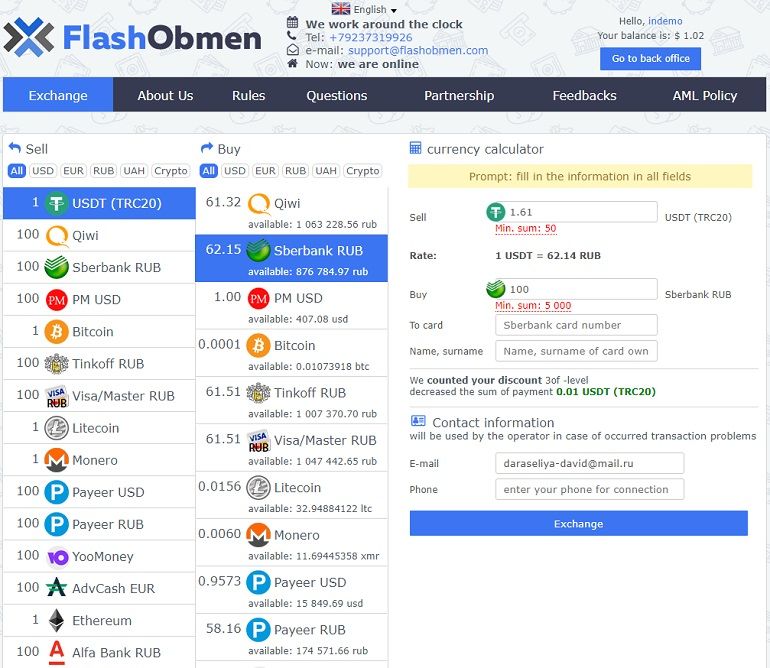 ¿FlashObmen es una estafa? Comentarios