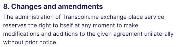 Cambios en el acuerdo de TransCoin