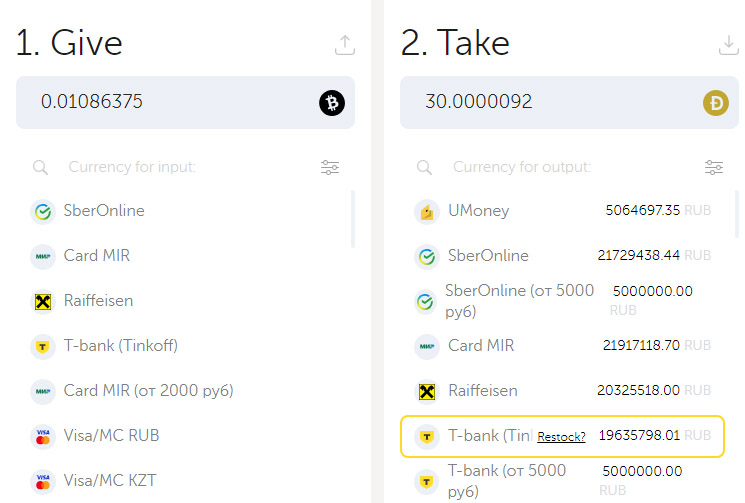 Retirar criptomonedas a Kassa.cc